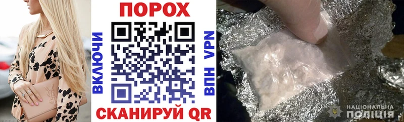 АМФЕТАМИН 97% Красновишерск