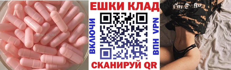 ЭКСТАЗИ VHQ  Красновишерск 