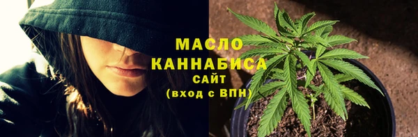 наркотики Кукмор
