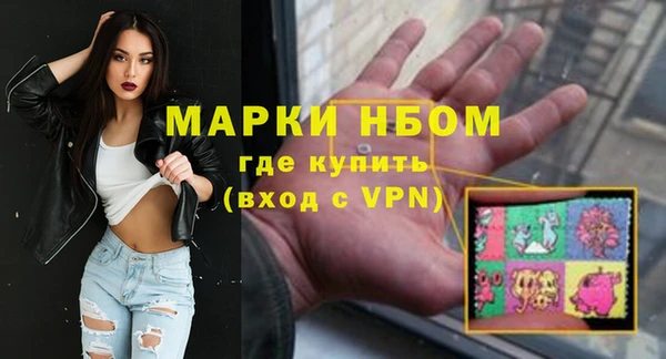 наркотики Кукмор