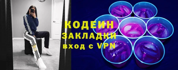 прущая мука Лагань