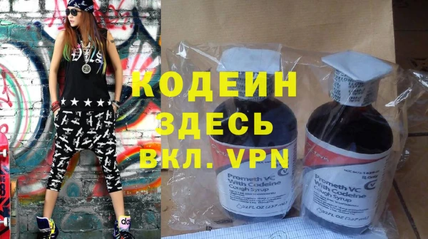 прущие крисы Лабытнанги