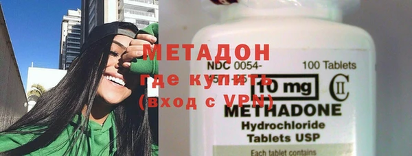 прущая мука Лагань