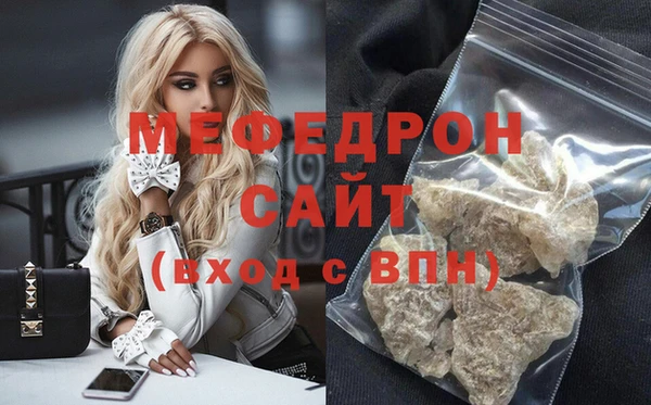PSILOCYBIN Куйбышев