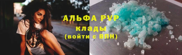 прущие крисы Лабытнанги