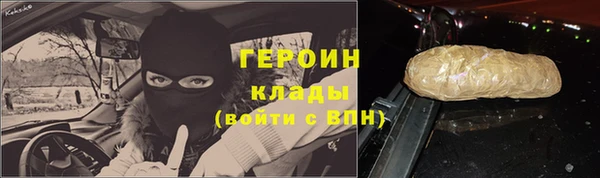 прущие крисы Лабытнанги