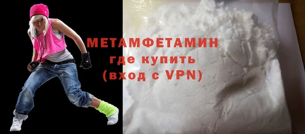 гашик Ладушкин
