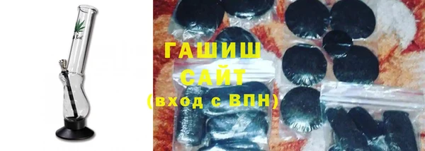наркотики Кукмор