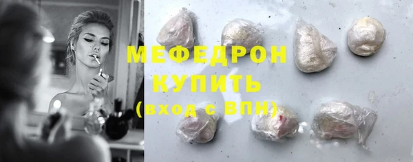прущая мука Лагань