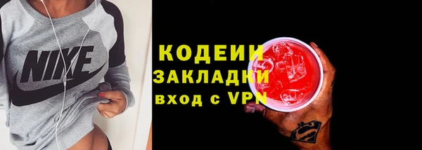наркотики Кукмор