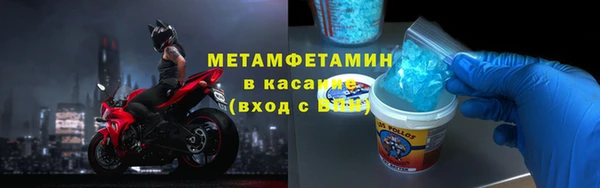 марки lsd Кулебаки