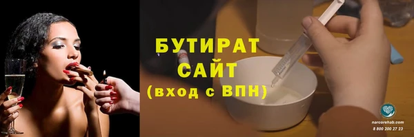 PSILOCYBIN Куйбышев