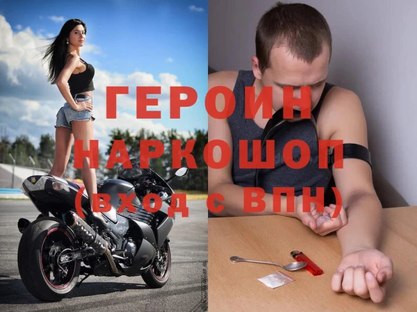 мдпв Коряжма