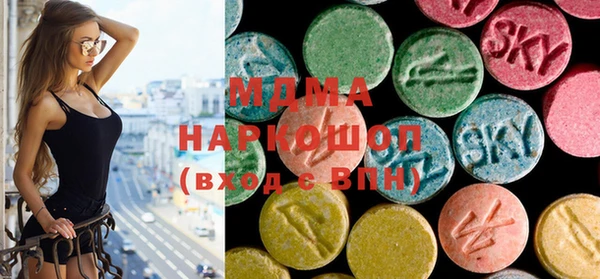 PSILOCYBIN Куйбышев