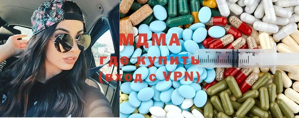 PSILOCYBIN Куйбышев