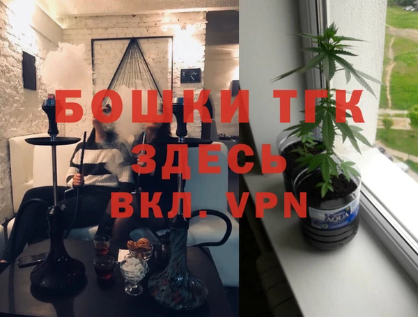 наркотики Кукмор
