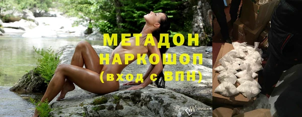 PSILOCYBIN Куйбышев