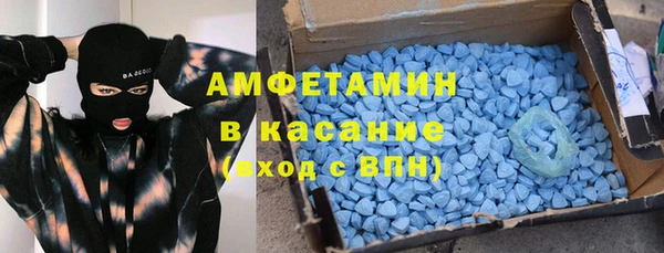 PSILOCYBIN Куйбышев