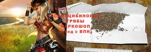 прущая мука Лагань