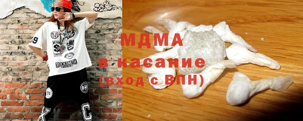 марки lsd Кулебаки
