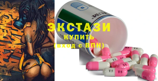 прущие крисы Лабытнанги