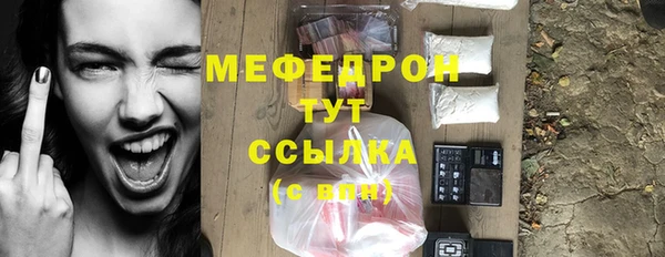 наркотики Кукмор