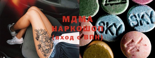 прущая мука Лагань