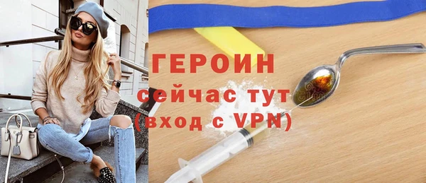 ALPHA PVP Костерёво