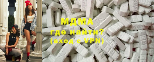PSILOCYBIN Куйбышев