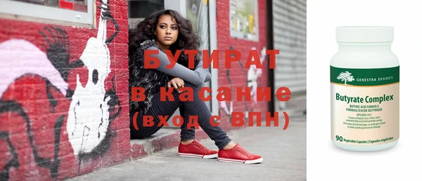 гашик Ладушкин