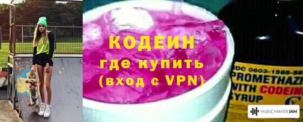 PSILOCYBIN Куйбышев