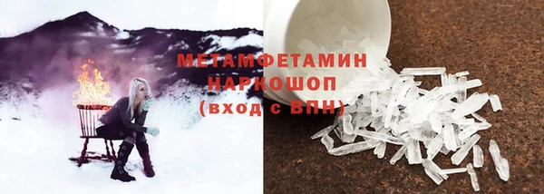 наркотики Кукмор