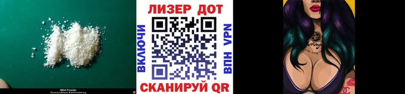 LSD-25 экстази ecstasy  наркота  блэк спрут сайт  Красновишерск 